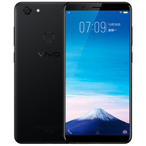 Vỏ bộ Vivo V1 Max (gold)