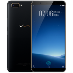 Vỏ bộ Vivo V7 (đen)