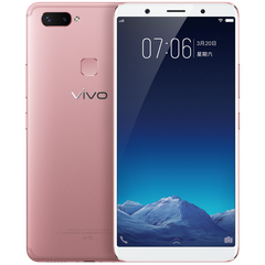 Vỏ bộ Vivo X3F (đen)