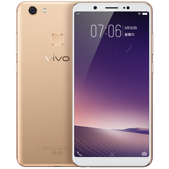 Vỏ bộ Vivo X5V (đen)