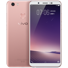 Vỏ bộ Vivo Xplay 3S (gold)