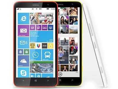 Vỏ Nokia Lumia 1320