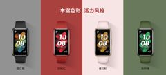  Ra Mắt Huawei Band 7 Siêu Mỏng Nhẹ, Màn Hình Amoled 1.47 Inch 