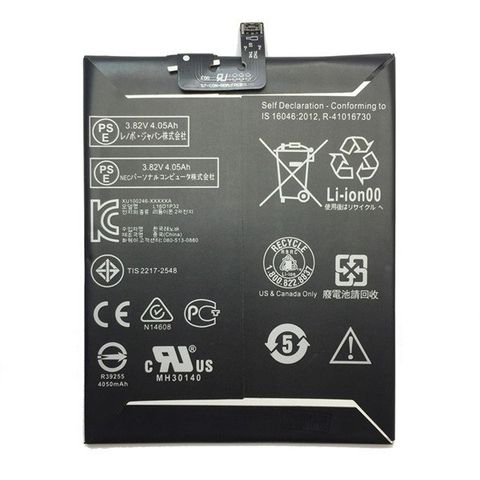 Pin BLACKVIEW P2