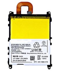  Pin Coolpad W713 