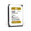 Western 8TB 7200RPM Gold