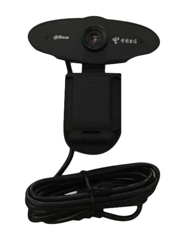 Webcam Dahua Z2+ (usb 2.0, 720p Hd, 95x35.5x25mm)