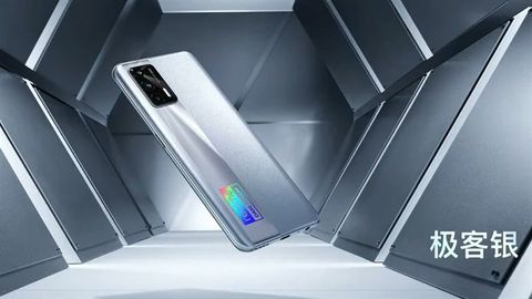 Ấn tượng đầu tiên Realme GT NEO: Thiết kế siêu đẹp mắt, Dimensity 1200 mạnh mẽ, giá từ 6 triệu*