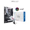 ASUS Z490 GUMDAM EDITION - WIFI