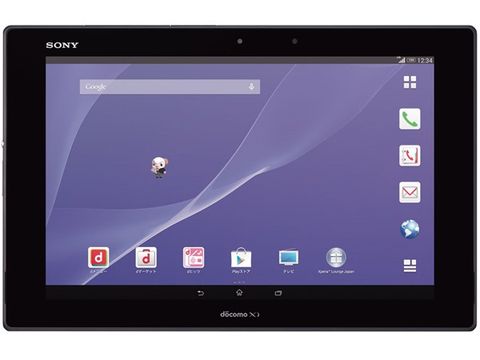 Vỏ Khung Sườn Sony Xperia Z4 Tablet Wifi