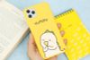 Ốp lưng iPhone 11 Pro Max Nhựa dẻo UV OSMIA CKTG903 Yummy Vàng