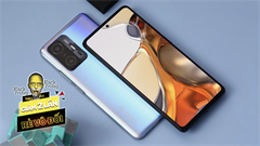 Bão sale Black Friday: 3 smartphone Xiaomi siêu HOT giảm siêu nhiệt, mua sắm tiết kiệm tối đa tiền triệu sao nỡ bỏ qua 