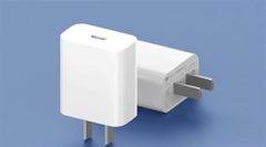  Xiaomi ra mắt củ sạc nhanh 20W tương thích với iPhone 12, trang bị nhiều công nghệ cùng giá siêu rẻ chỉ 115.000 đồng 