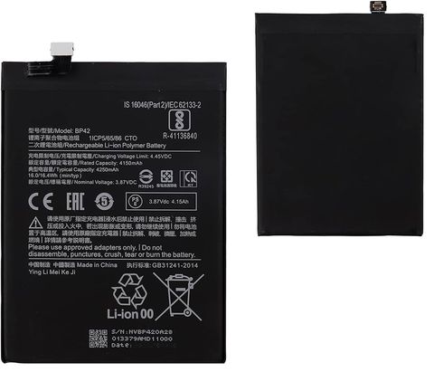 Pin điện thoại Xiaomi MI 11 Lite 5G