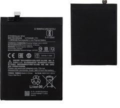  Pin điện thoại Xiaomi MI 11 Lite 5G 