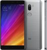 Xiaomi Mi 5S Mi5S