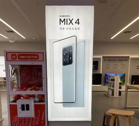 Xiaomi Mi Mix 4 lộ diện trước ngày ra mắt