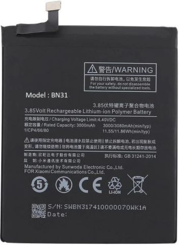 Pin điện thoại Xiaomi S2