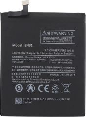  Pin điện thoại Xiaomi S2 