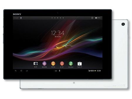 màn hình LCD Full bộ  SONY XPERIA TABLET Z WI-FI