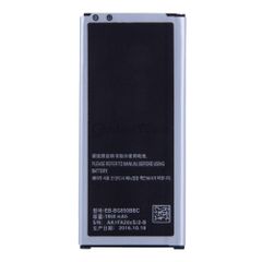 Pin Samsung Galaxy A7 A700F Galaxya7