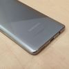 Samsung Galaxy A51 A515 Hazed Silver