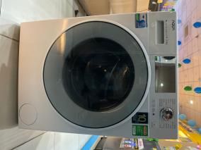 Máy giặt Aqua Inverter 8.5 kg AQD-D850E W