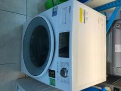  Máy giặt Aqua Inverter 8.5 kg AQD-D850E W 
