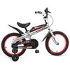 Xe đạp trẻ em Stitch Antelope JK907-18 18 inch