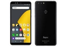  Yandex Phone 