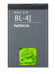  Pin Battery Nokia Bl-4j - 1200 Mah 