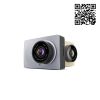 Camera Hành Trình Xiaomi Yi Smart Dash Cam C10