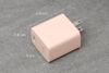 Adapter Sạc Type C PD 20W Xmobile TC20P Hồng