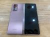 Samsung Galaxy Z Fold2 (5G) F916B Đồng