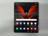 Samsung Galaxy Z Fold2 (5G) F916B Đồng