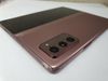 Samsung Galaxy Z Fold2 (5G) F916B Đồng