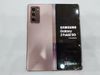 Samsung Galaxy Z Fold2 (5G) F916B Đồng