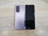 Samsung Galaxy Z Fold2 (5G) F916B Đồng