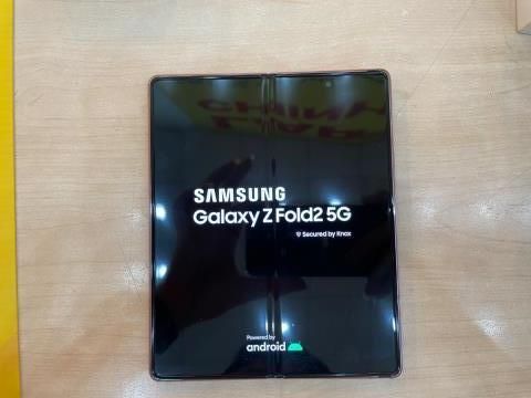 Samsung Galaxy Z Fold2 (5G) F916B Đồng