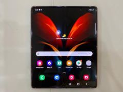  Samsung Galaxy Z Fold2 (5G) F916B Đồng (mã sp: #34001725) 