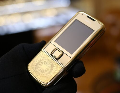 Điện Thoại Nokia 8800 Arte Gold Trống Đồng