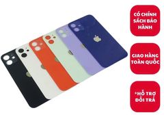  Vỏ / Lưng sau Iphone 12 Mini (Zin) 