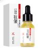 Tinh Chất Serum Xóa Nếp Nhăn Images Thu Nhỏ Lỗ Chân Lông, Làm Trắng, Trẻ Hóa Da Mặt 15ml MS6037