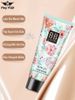 Kem Nền Trang Điểm Che Khuyết Điểm Dưỡng Ẩm Lâu Trôi BB Cream Images 30g MS6006