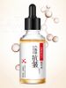 Tinh Chất Serum Xóa Nếp Nhăn Da Mặt Images Trẻ Hóa Làn Da, Làm Trắng Căng Mịn Da 30ml MS6036