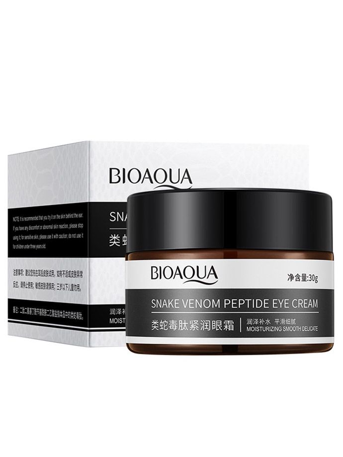 Kem Dưỡng Trắng Da Vùng Mắt, Giảm Thâm, Giảm Nhăn Quầng Mắt BIOAQUA 30g MS6071