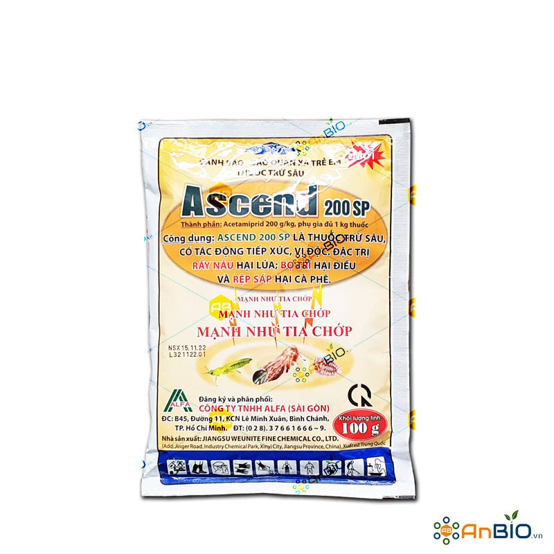 Ascend 200SP