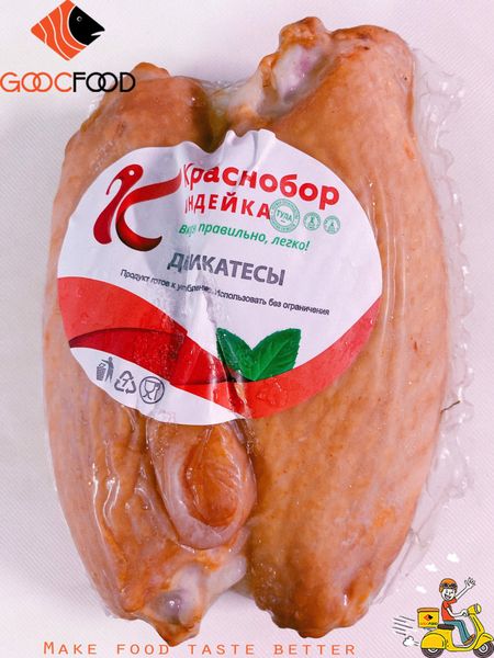 Cánh ngỗng xông khói Nga