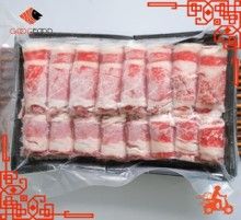 CA14 SHORT PLATE BEEF (500GR)