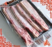 CA14 AMERICAN BEEF RIBS (500GR)